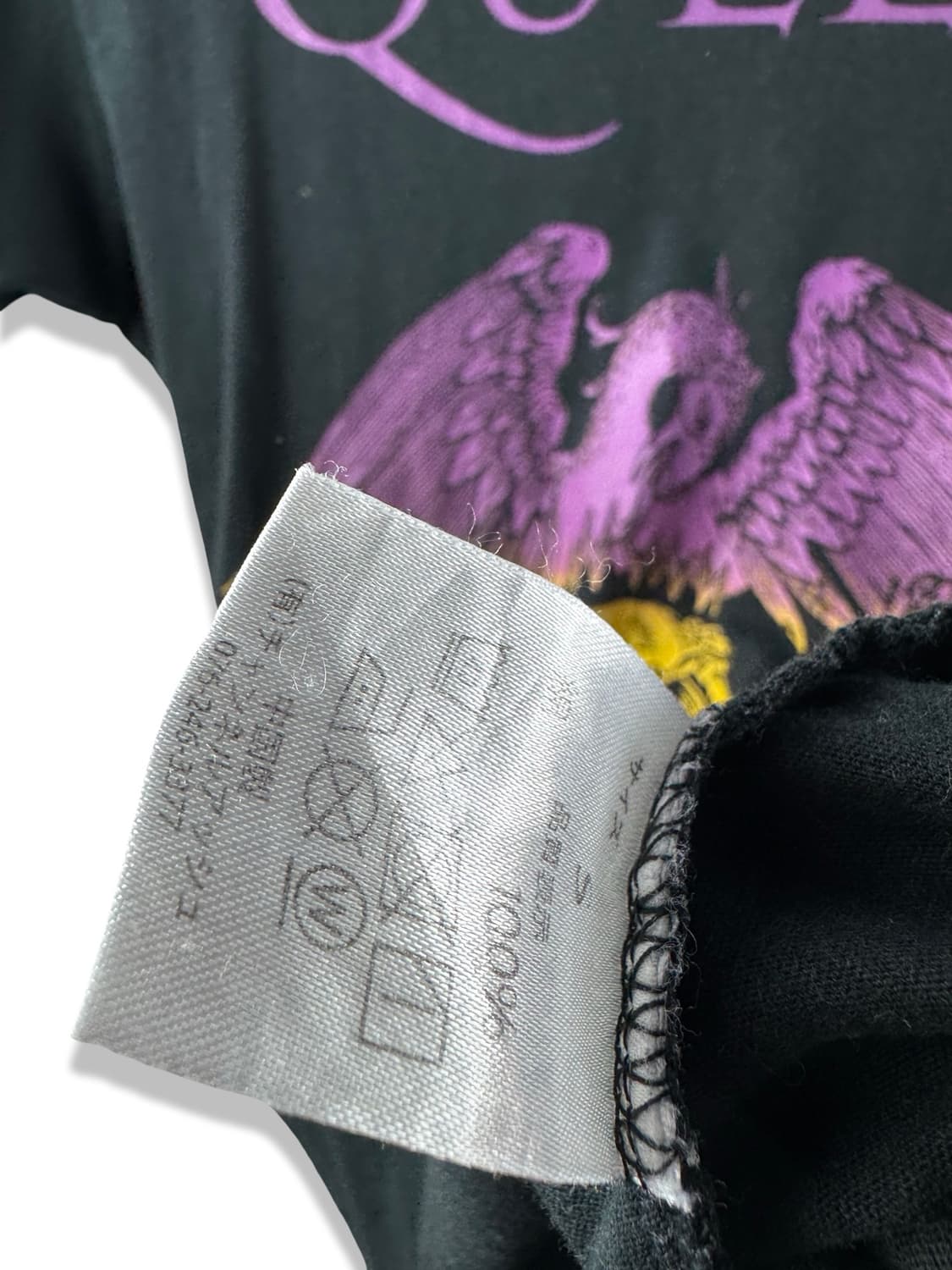 JPN 퀸 오피셜 딱붙 티셔츠1869 상품이미지5