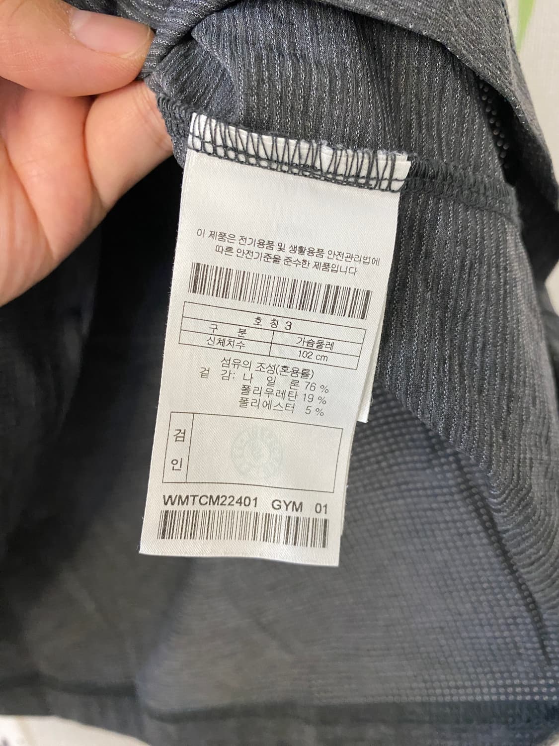 100)WAAC 골프웨어 반팔 티셔츠 상품이미지3