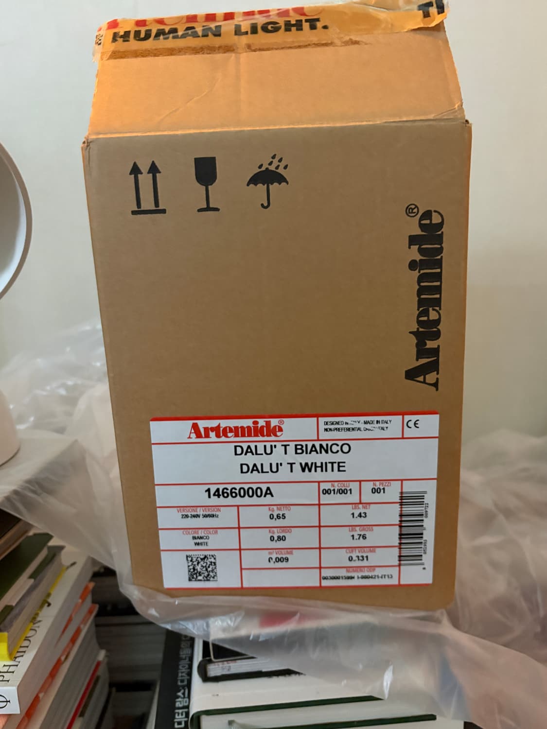 아르떼미데 달루 dalu  상품이미지4