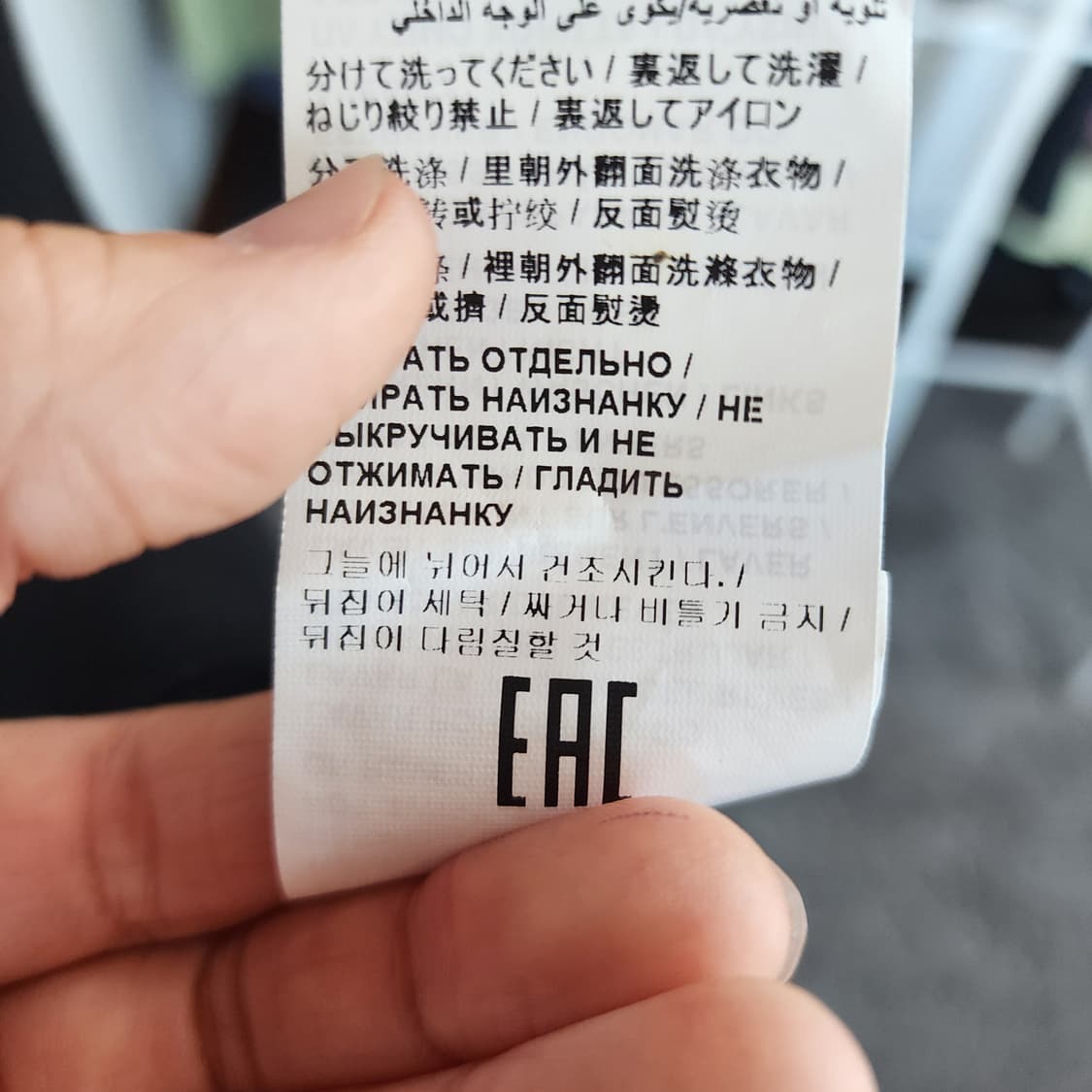 모스키노 블랙 금장 장식 니트 원피스 상품이미지9