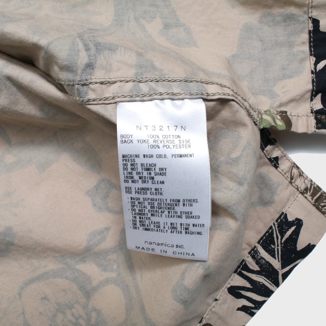 THE NORTH FACE PURPLE LABEL 상품이미지8