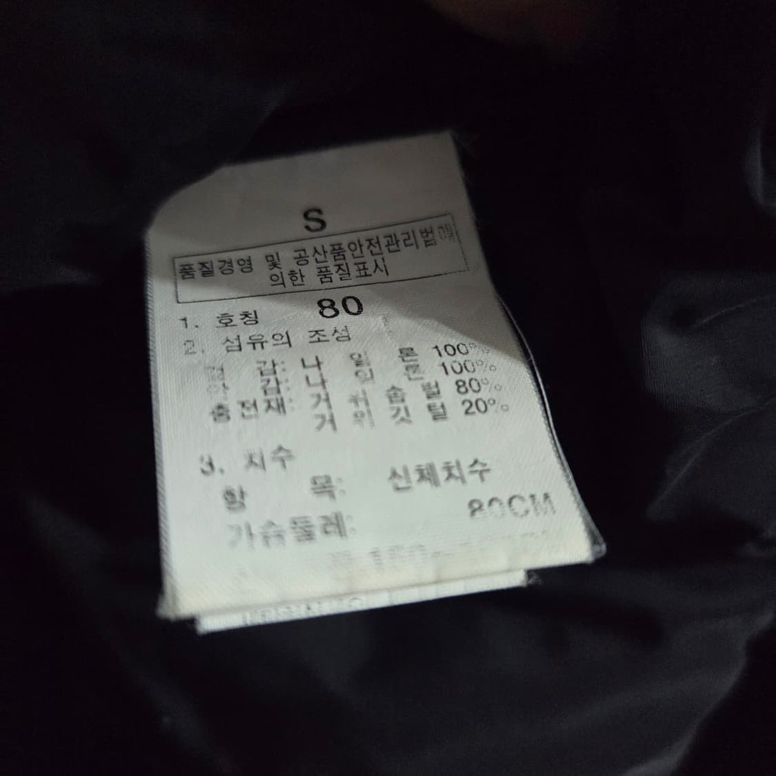 노스페이스 600 후드 패딩 조끼 블랙 상품이미지9