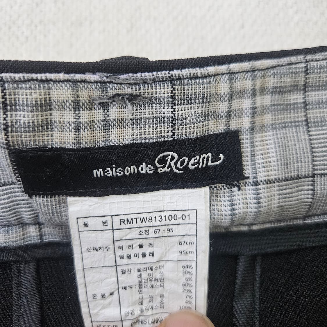 67-95 로엠 여성 블랙 슬랙스  0403Y 상품이미지3