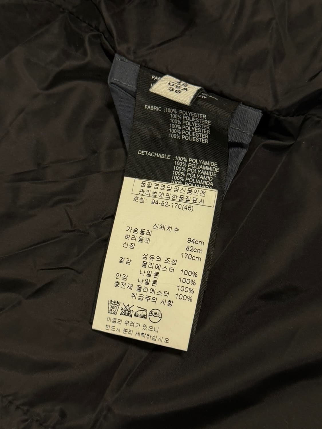 아르마니 싱글코트 남성100 상품이미지8