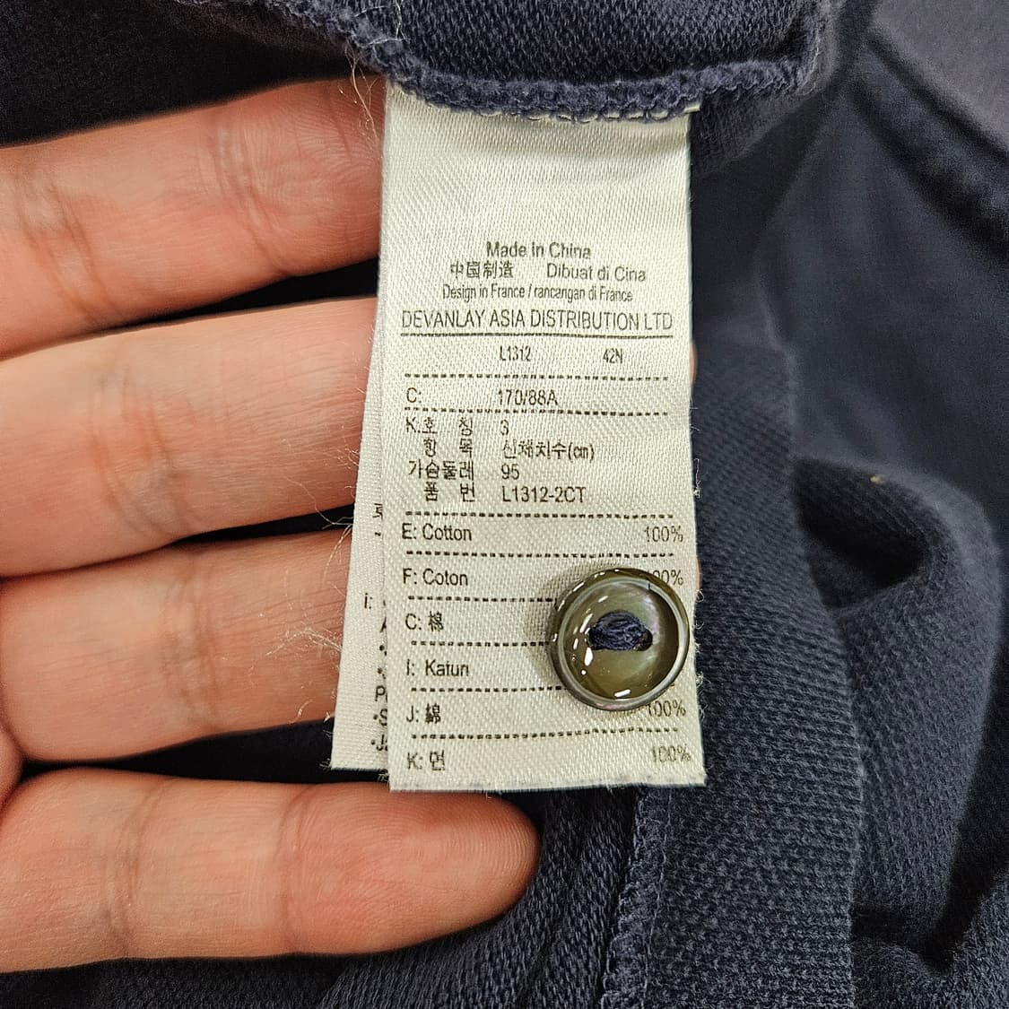 [3] 라코스테 카라넥 PK 긴팔 티셔츠  0115YH2 상품이미지5