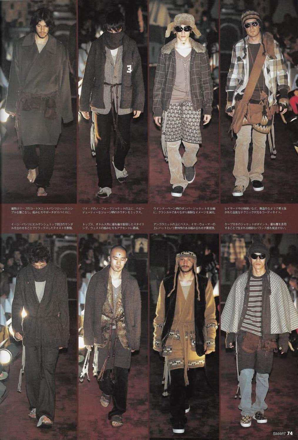 넘버나인 02AW Nowhere Man 울 자켓 상품이미지10