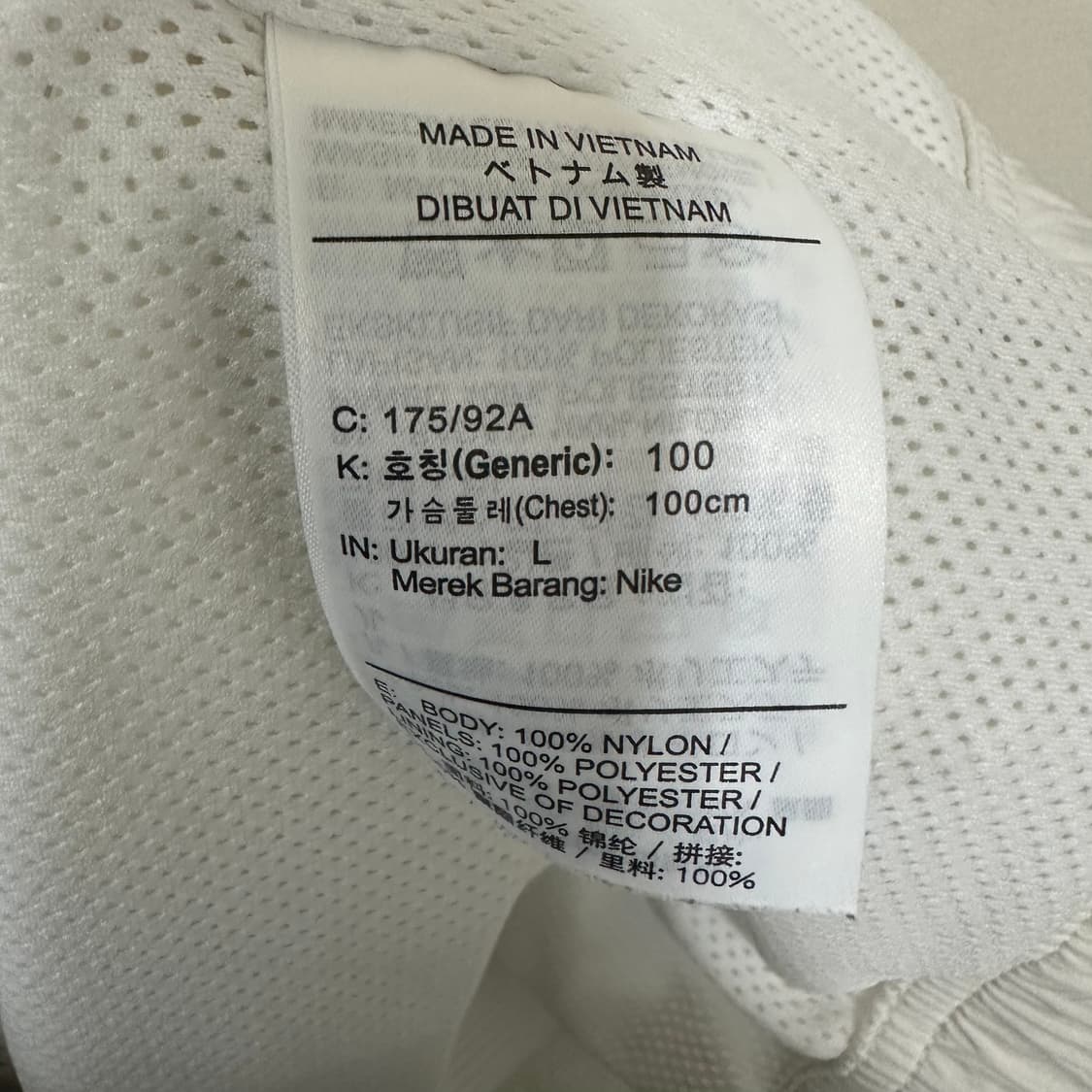 나이키 스우시 빅로고 바람막이점퍼L 상품이미지4