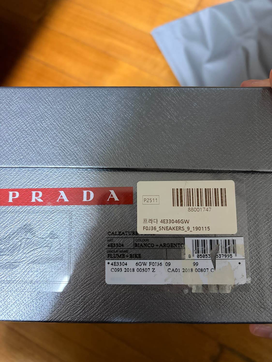 프라다 아메리카컵 화이트 UK9  상품이미지4