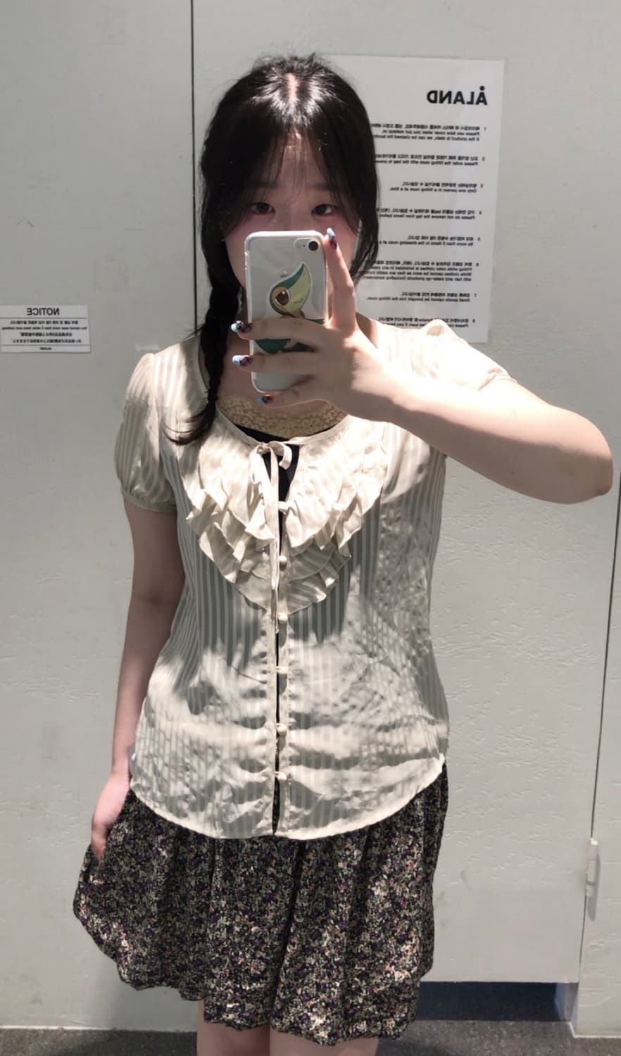 빈티지 페어리모리하구미 세트 오리엔탈 그런지 상품이미지1