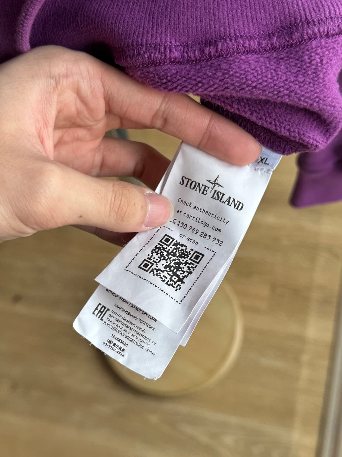 [새상품급,xl] 스톤아일랜드 퍼플 맨투맨 상품이미지5