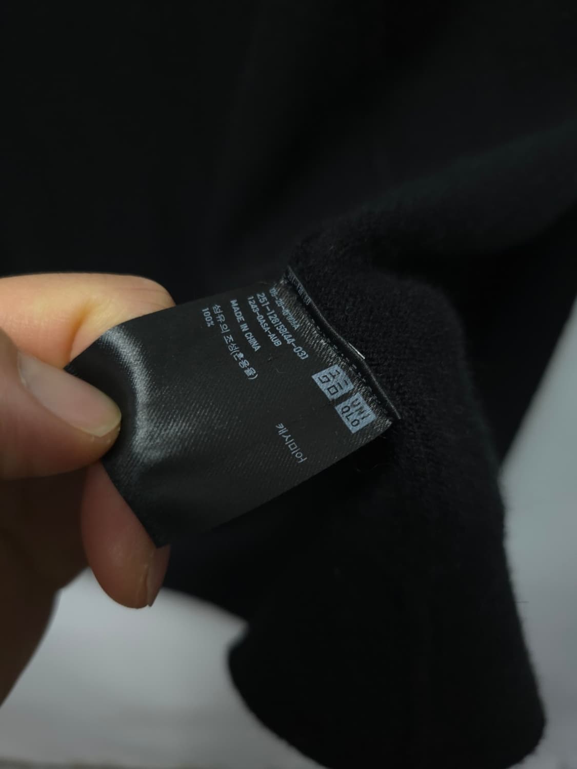 유니클로 캐시미어100% 투톤 브이가디건 (66~66반) 상품이미지10