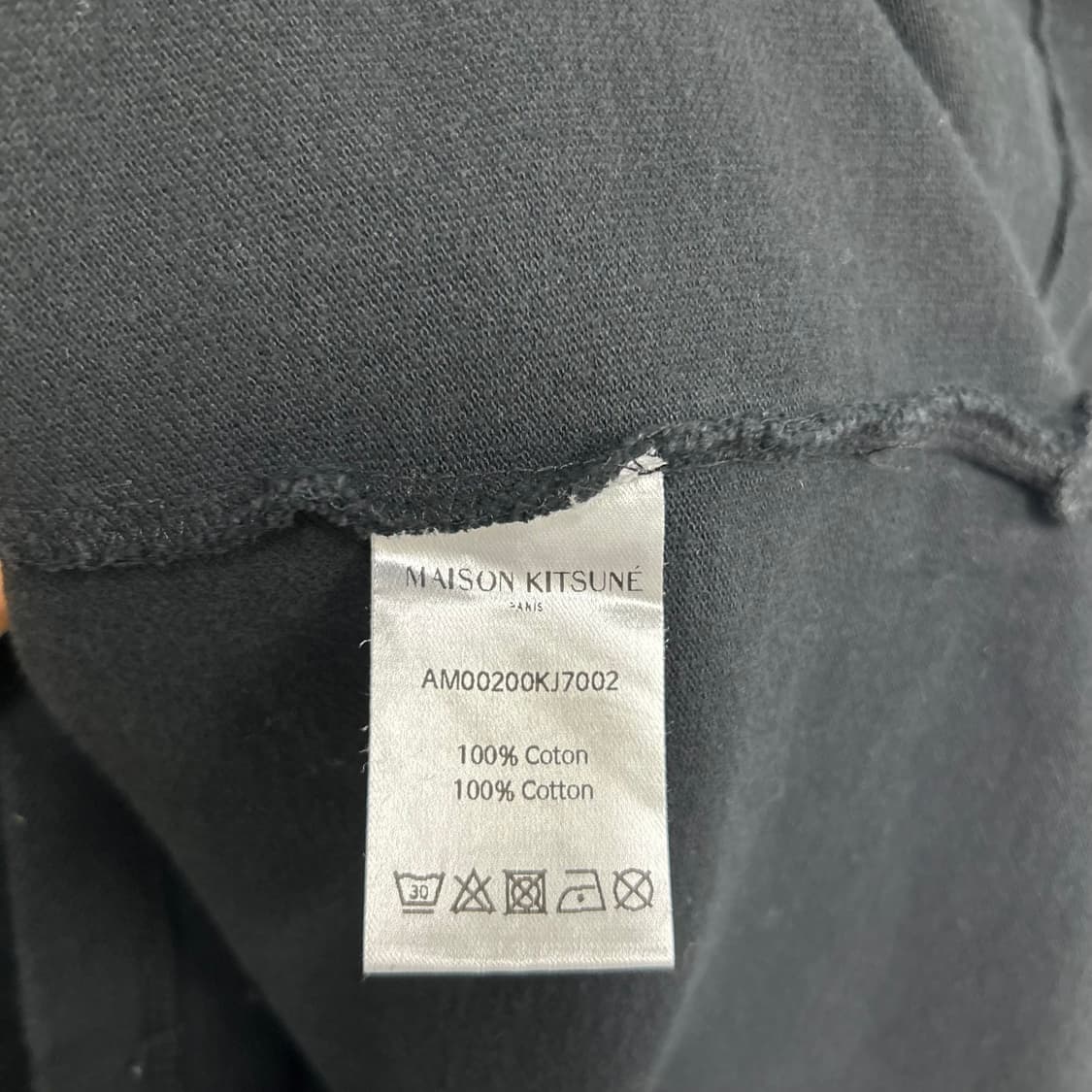 메종키츠네 카라 반팔티[1645] 상품이미지8