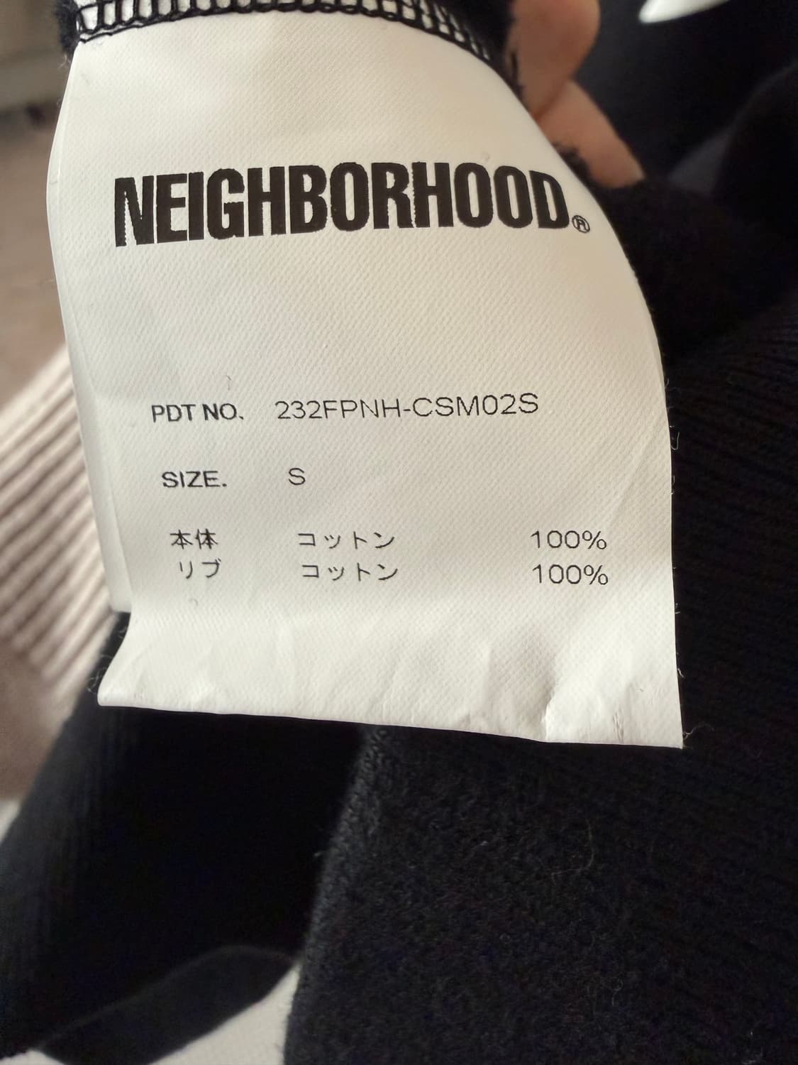 네이버후드 x 로드 오브 브루클린 후드 스웻셔츠 상품이미지4