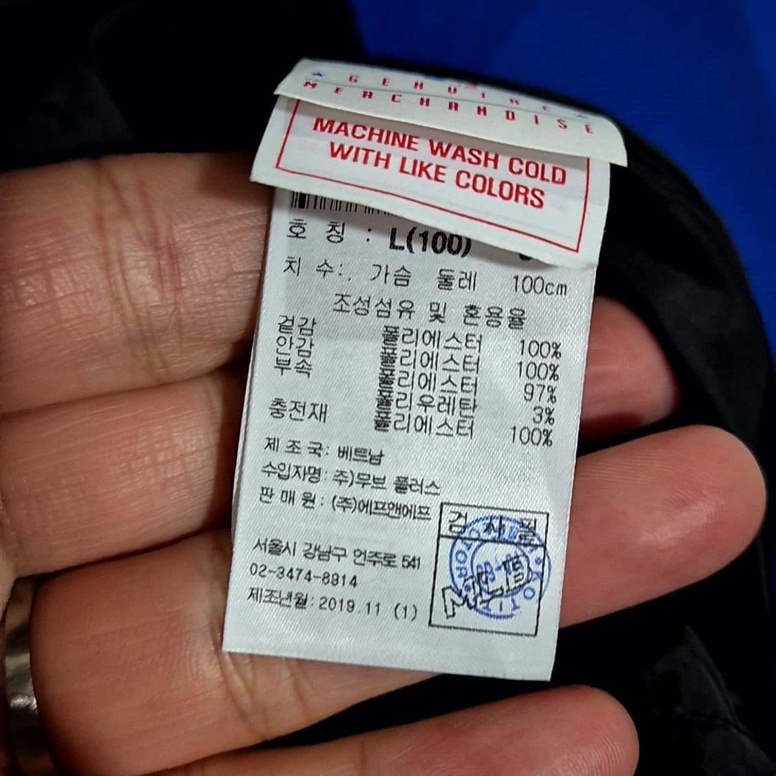 MLB LA다저스 빅로고 자켓 상품이미지8