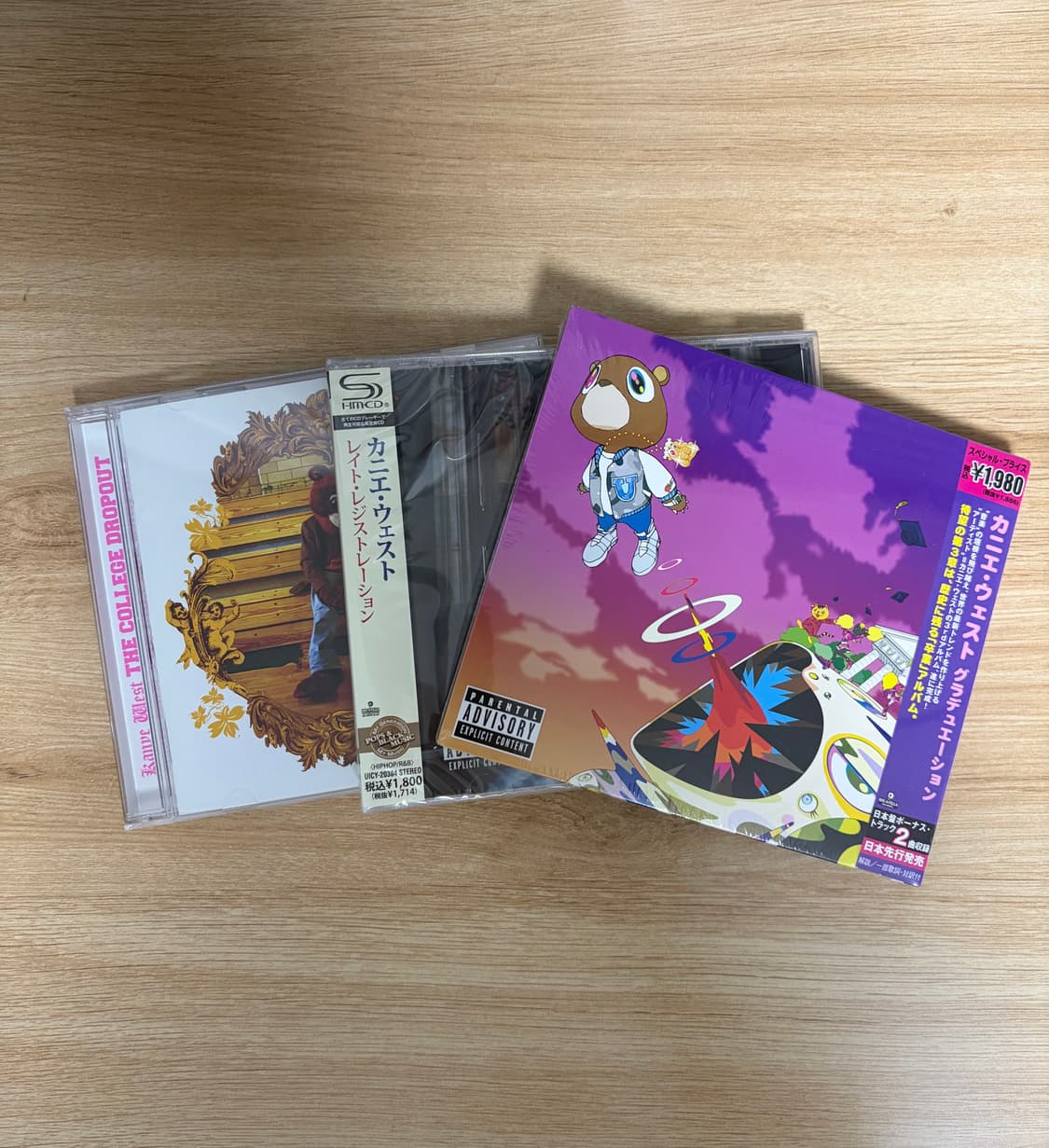 칸예 웨스트 앨범 1 2 3집 미개봉 CD 일본판 일관판매 상품이미지1