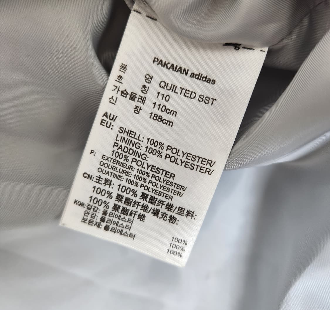 아디다스 유로파 퀼팅 투웨이 자켓 상품이미지5