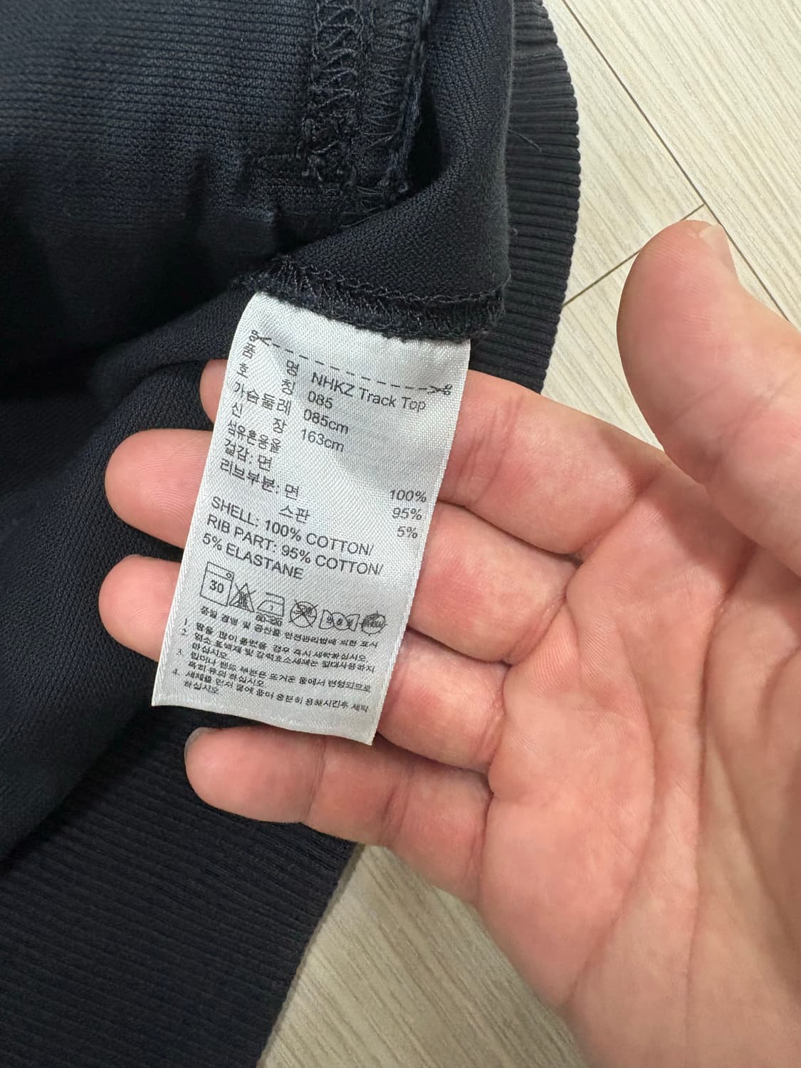 [85]아디다스X카즈키X네이버후드 트랙탑 져지 블랙 상품이미지9