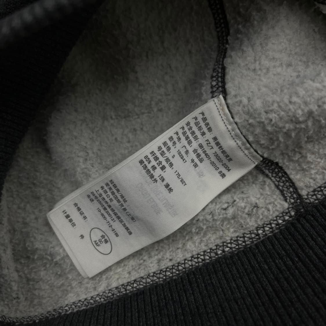 아베크롬비 화이트 센터로고 차콜 후드집업 S 상품이미지6