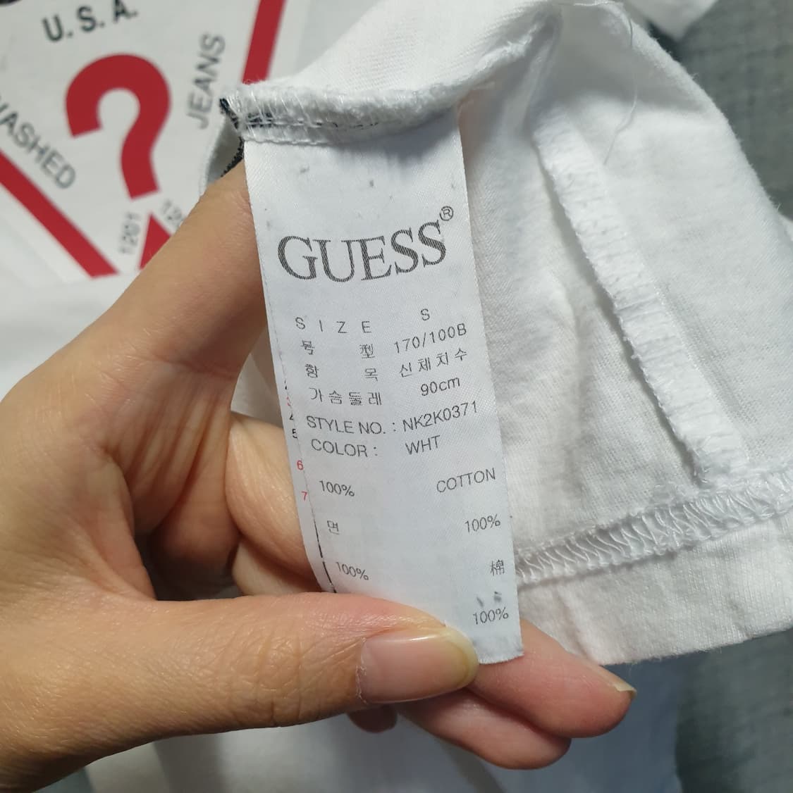 게스 프린팅 빅로고 라운드 반팔티 s 상품이미지5