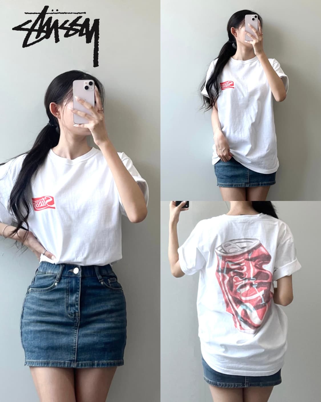 스투시 반팔티 상품이미지1