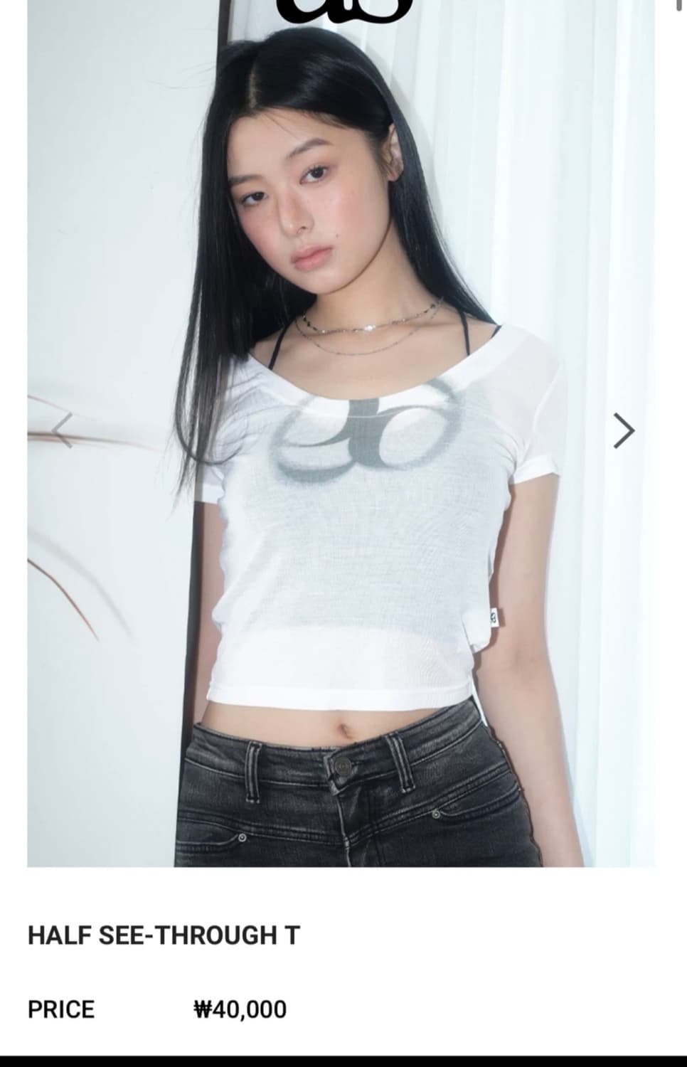 (텍o, 새상품) 애즈온 HALF SEE-THROUGH 티 상품이미지1