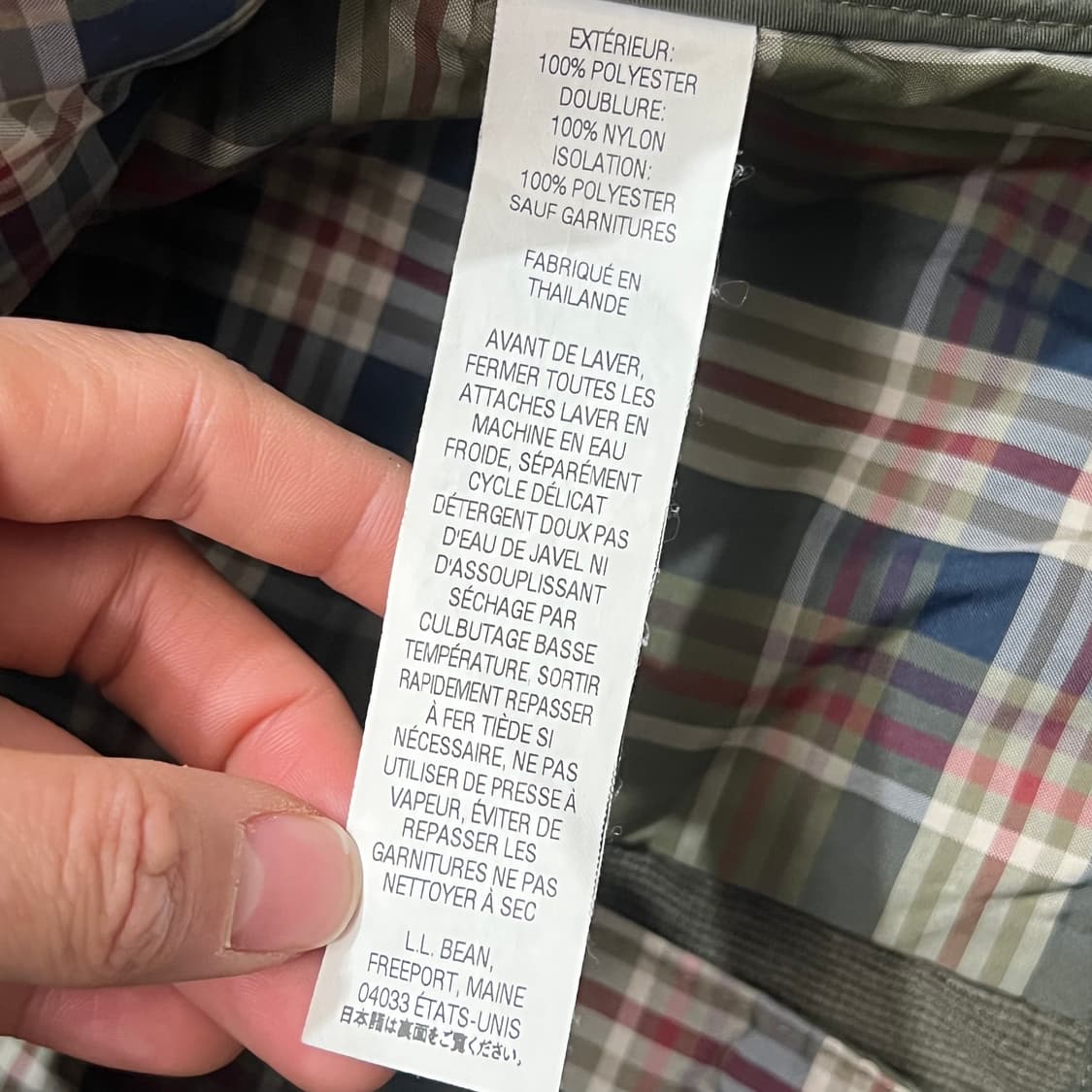 [95] 엘엘빈 퀼팅자켓 상품이미지5