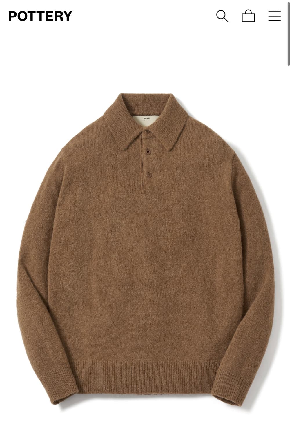 포터리 컴포트 폴로니트 브라운 1사이즈 새상품 상품이미지1