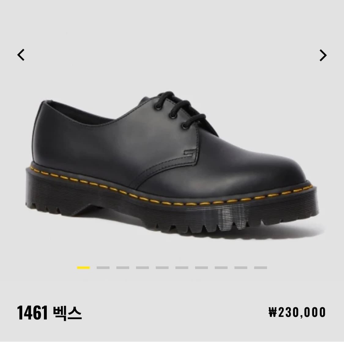 닥터마틴 1461 벡스 사이즈 250 상품이미지1