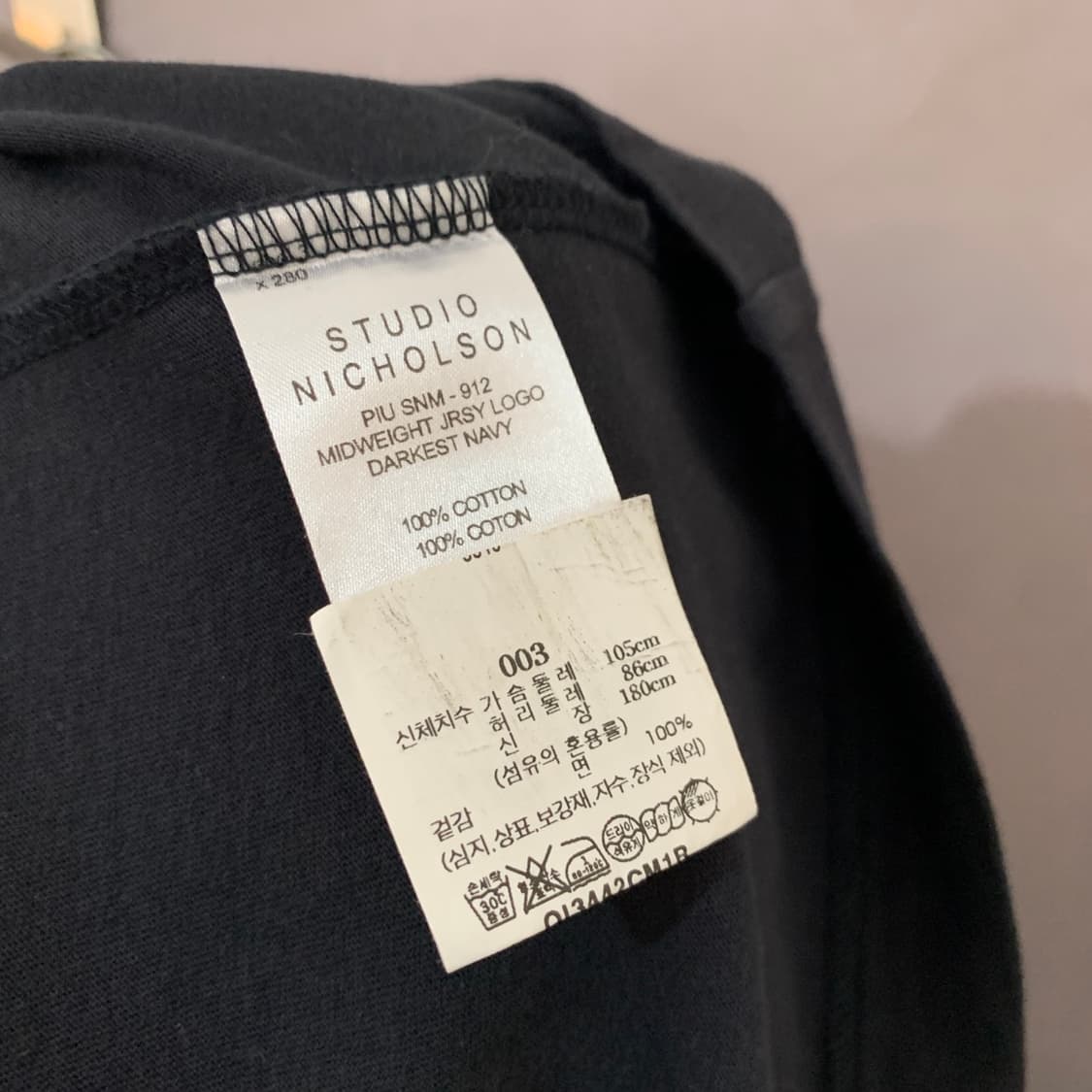 L 스튜디오 니콜슨 미드웨이트 저지 로고 오버핏 반팔티 상품이미지5