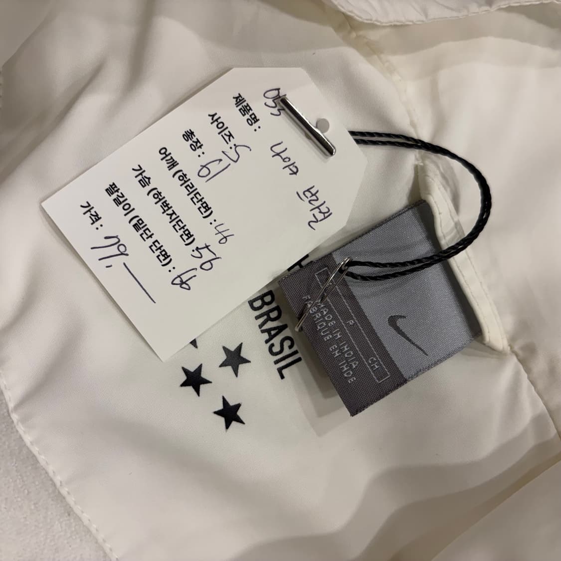 [S] 05s 나이키 브라질 94 바람막이 자켓 화이트 C3 상품이미지7