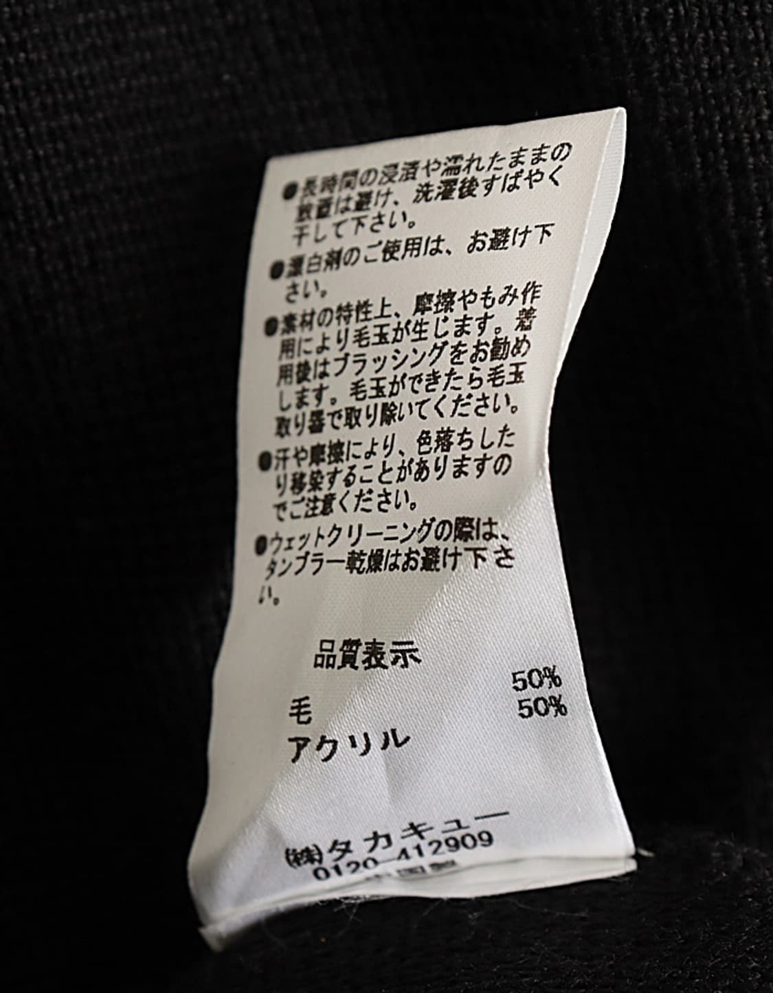 ALEXANDER JULIAN Double Knit Cardigan 상품이미지7