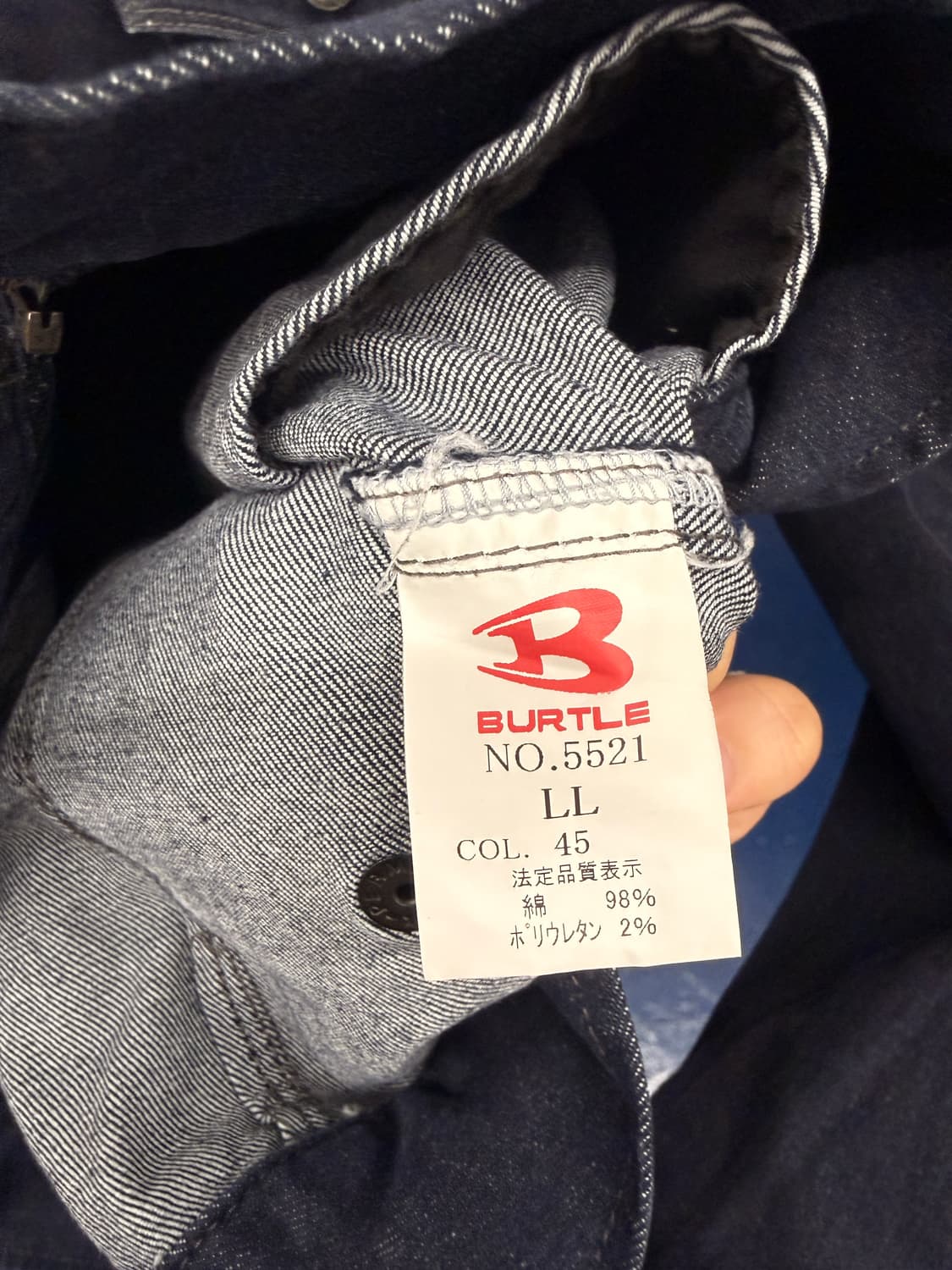 Burtle Jvtg 데님 자켓 상품이미지8