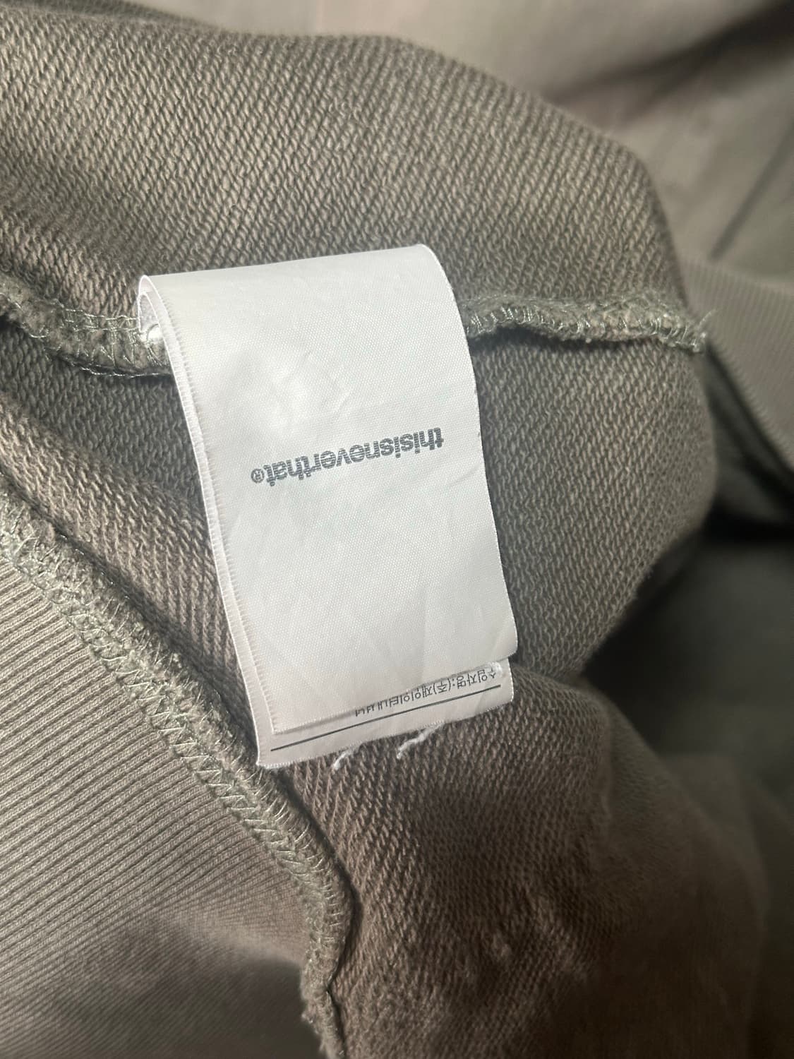 thisisneverthat 후드티 Msize 상품이미지3