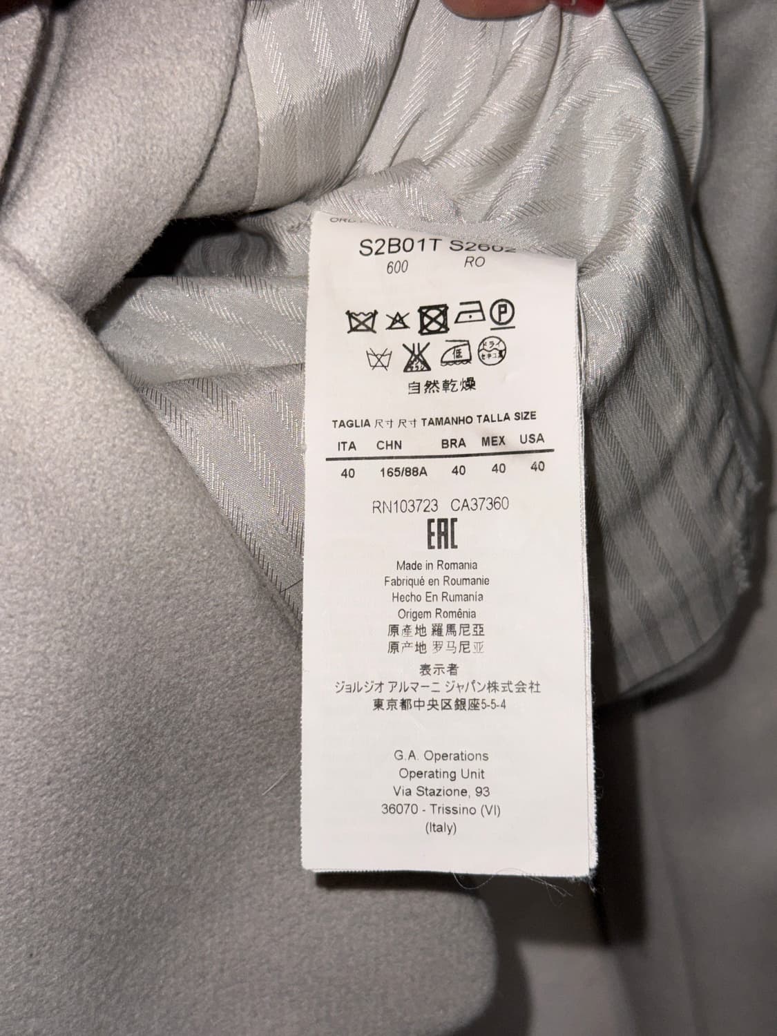 Emporio Armani gray virgin wool crop jk 상품이미지5