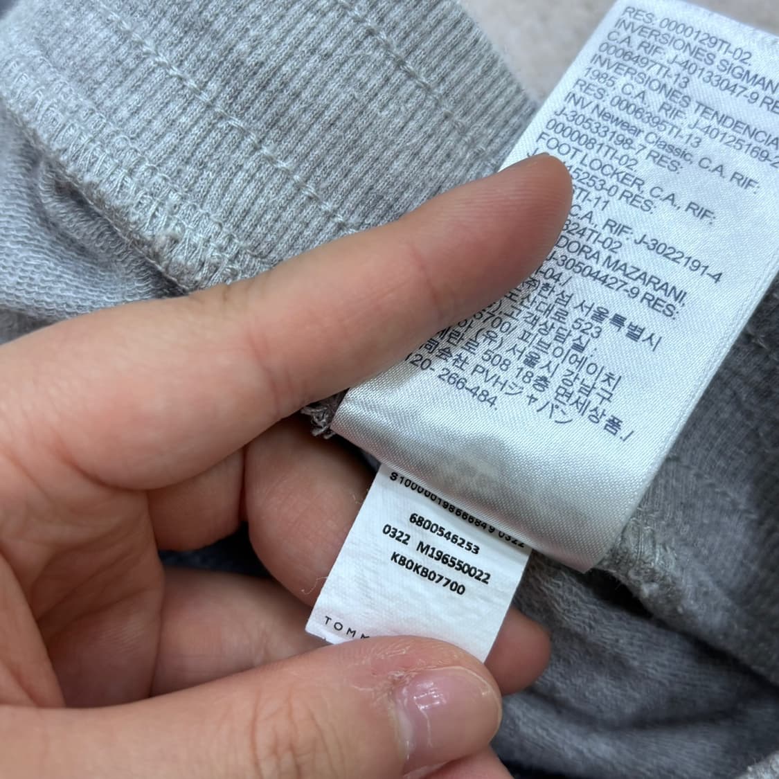 실측확인 타미힐피거 키즈 트레이닝 팬츠 0601E 상품이미지4