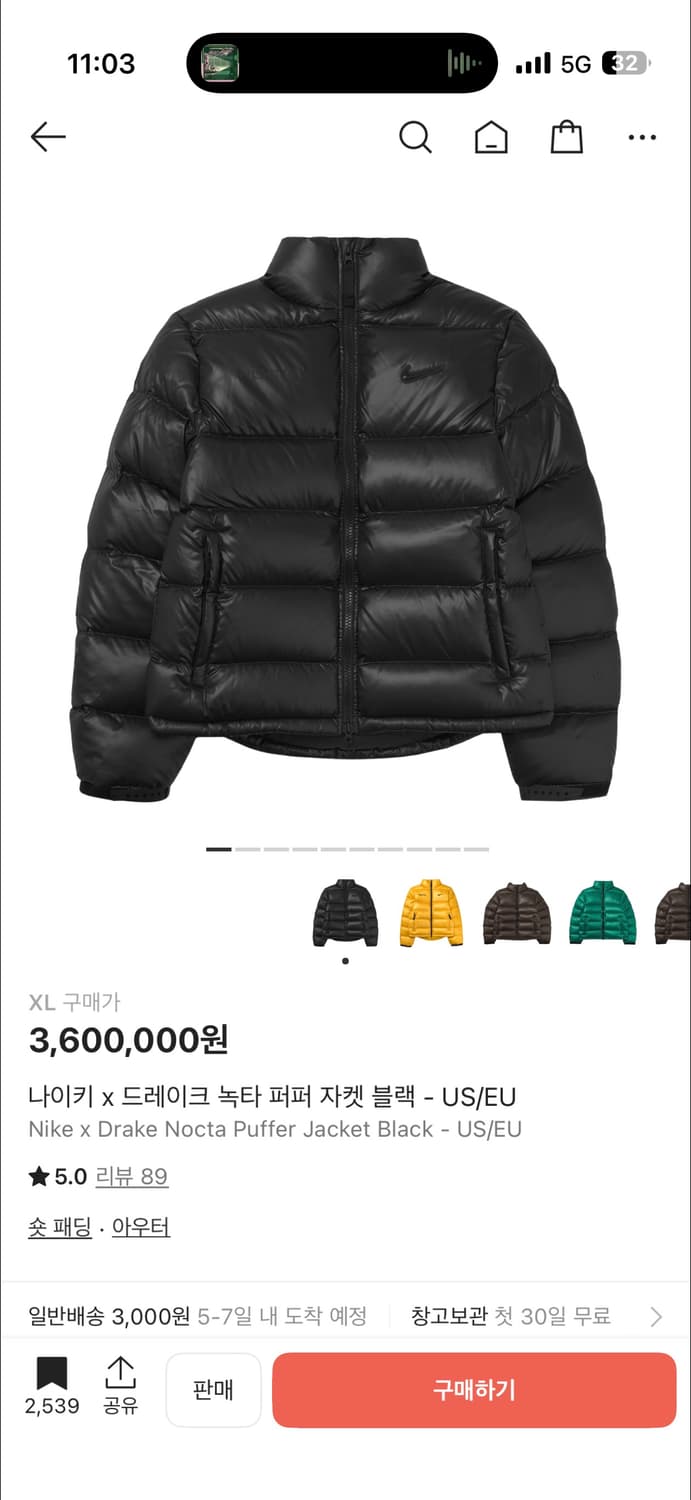 녹타 패딩 블랙(US/EU) XL 상품이미지3