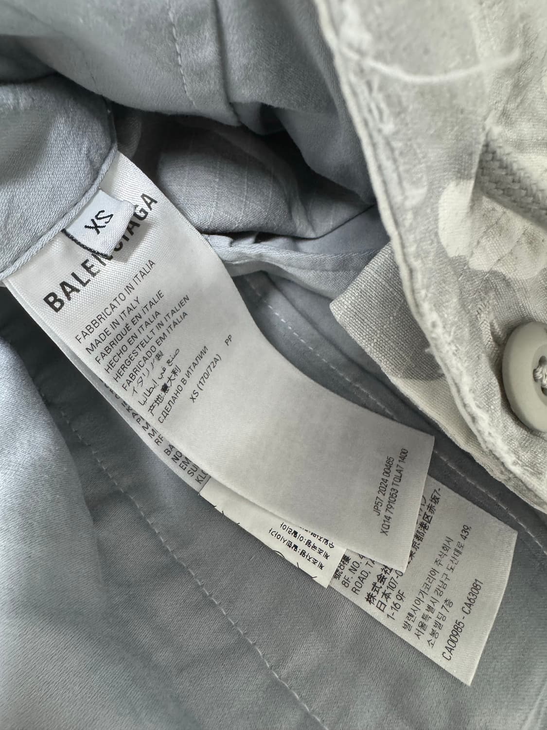 [XS] 발렌시아가 그레이스케일 카모 라지카고 팬츠 상품이미지5