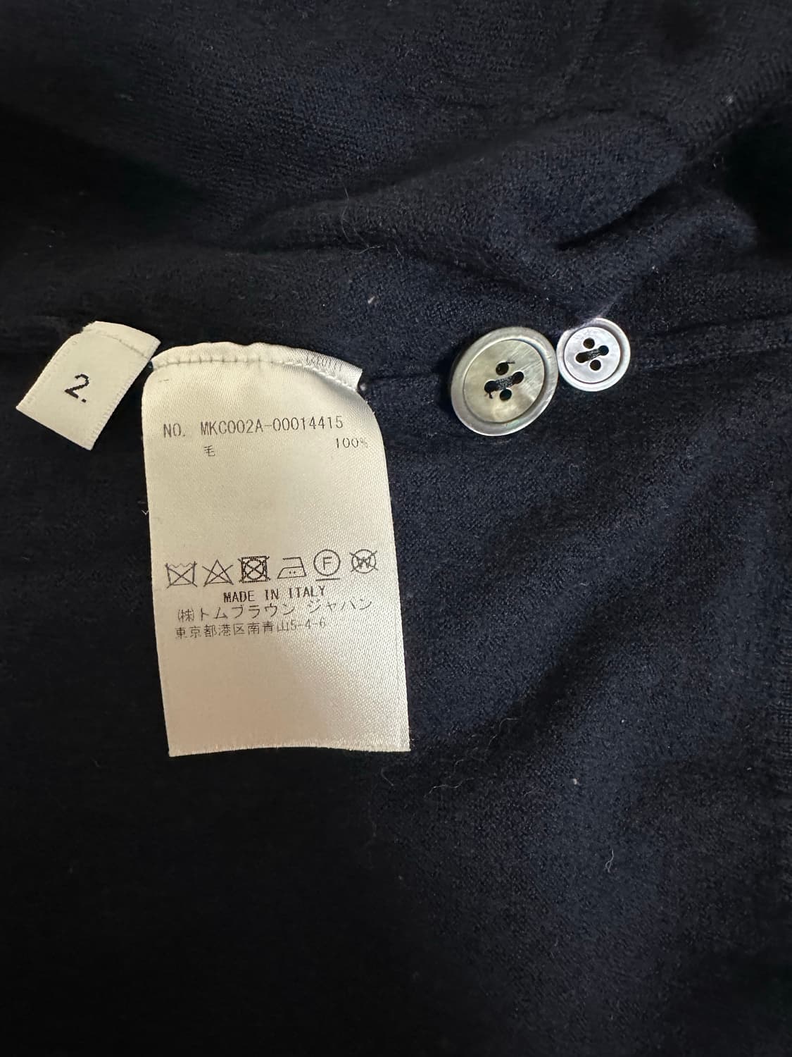 [2size] 톰브라운 울가디건 네이비 상품이미지7
