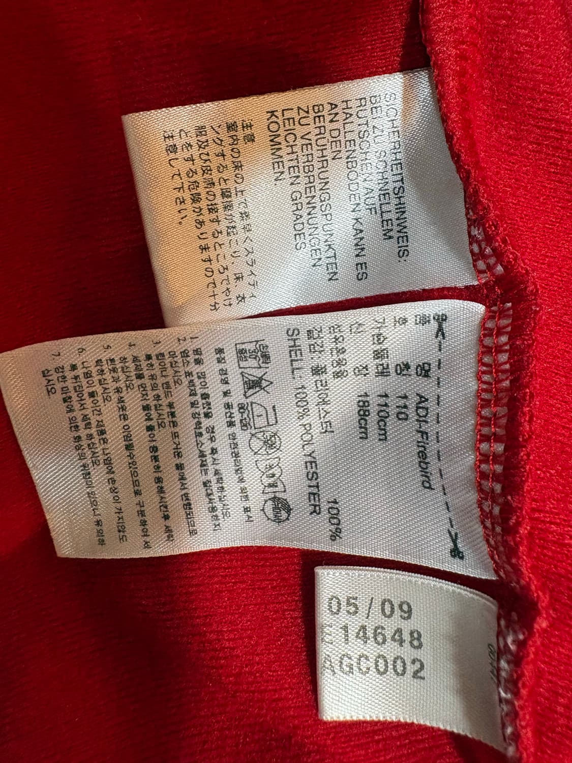 아디다스파이어버드트랙탑레드 상품이미지4