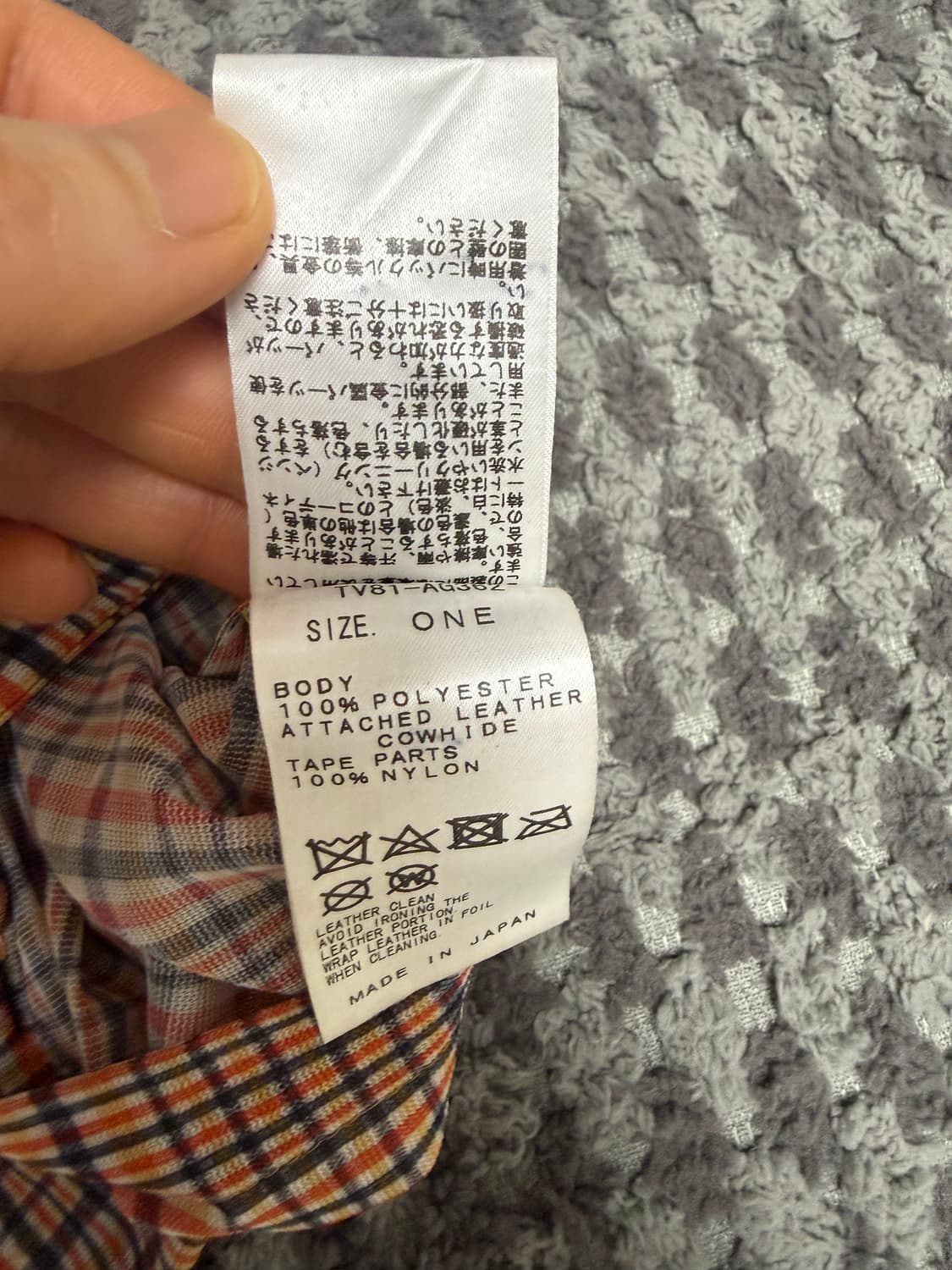 TOGA 토가 비릴리스 체크패턴 토트백 상품이미지5