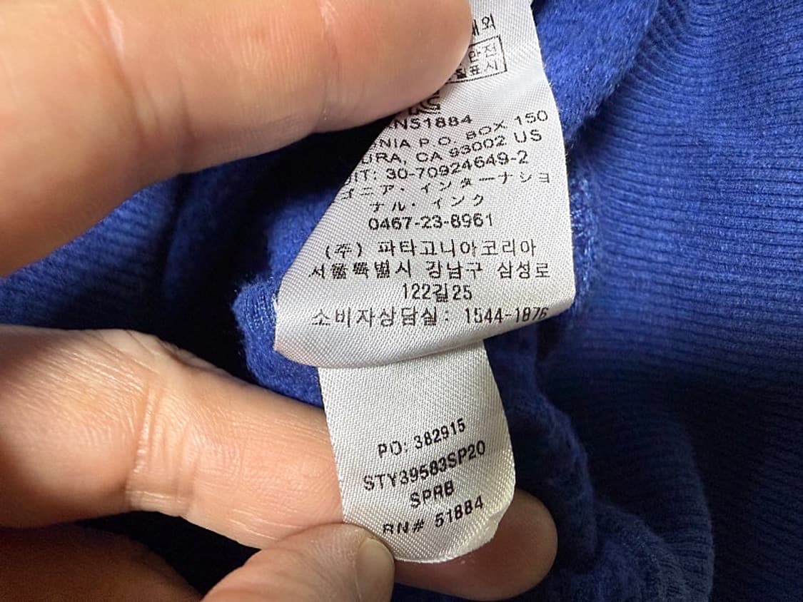 파타고니아 후드 티셔츠 남성용 100사이즈 상품이미지7