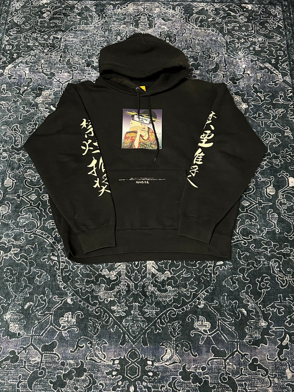 Fr2 oriental smoking kills hoodie 상품이미지1