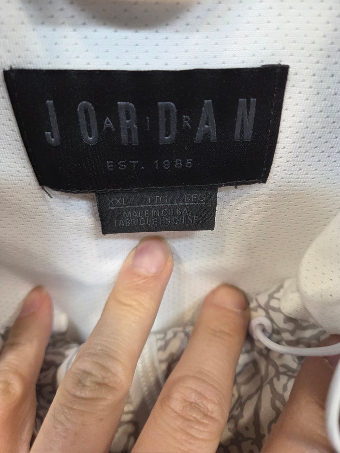 나이키 조던 엘리펀트 아노락 후드자켓 xxl 상품이미지3