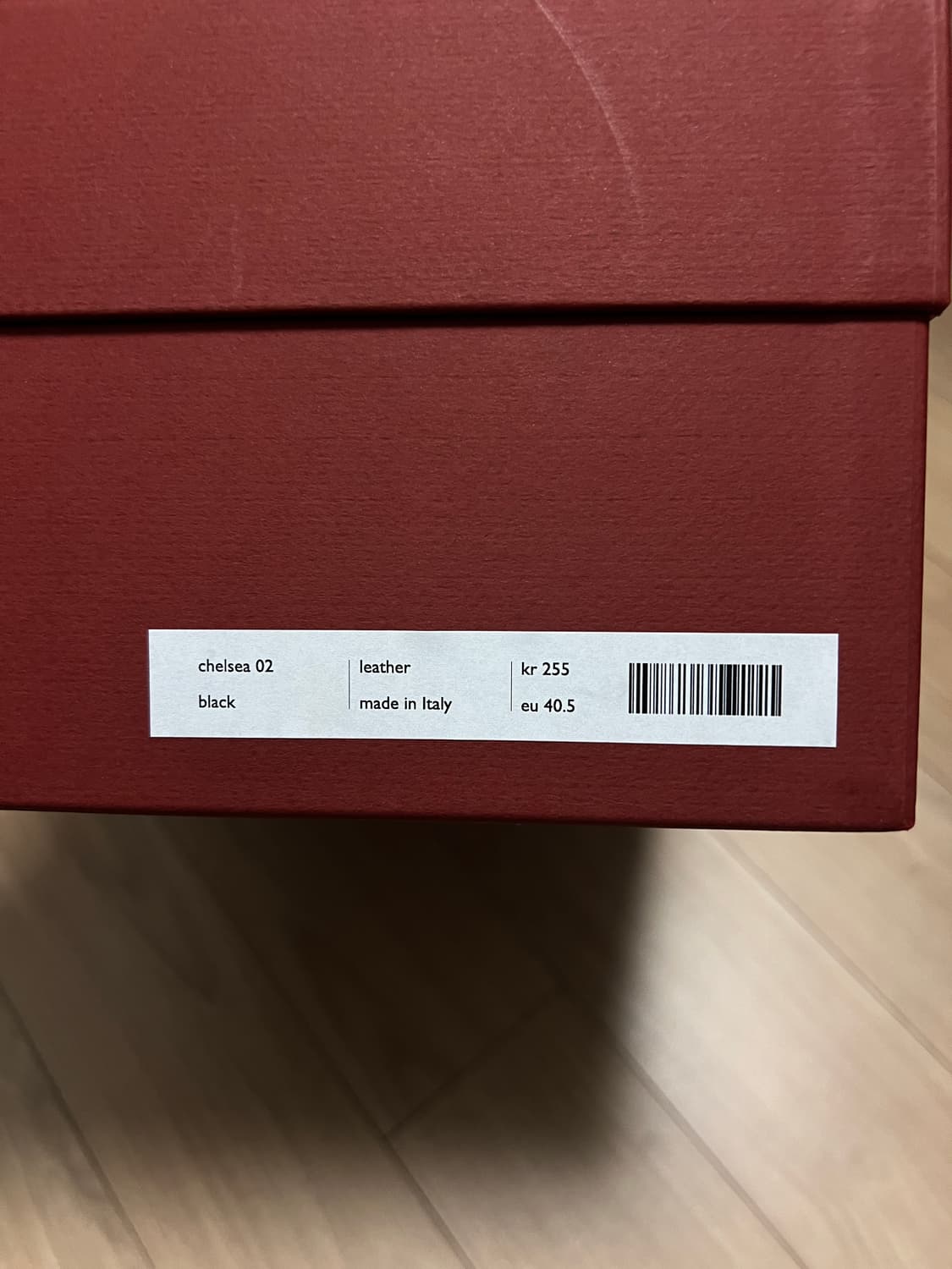 그라더스 첼시 02 블랙 255 팝니다 상품이미지10