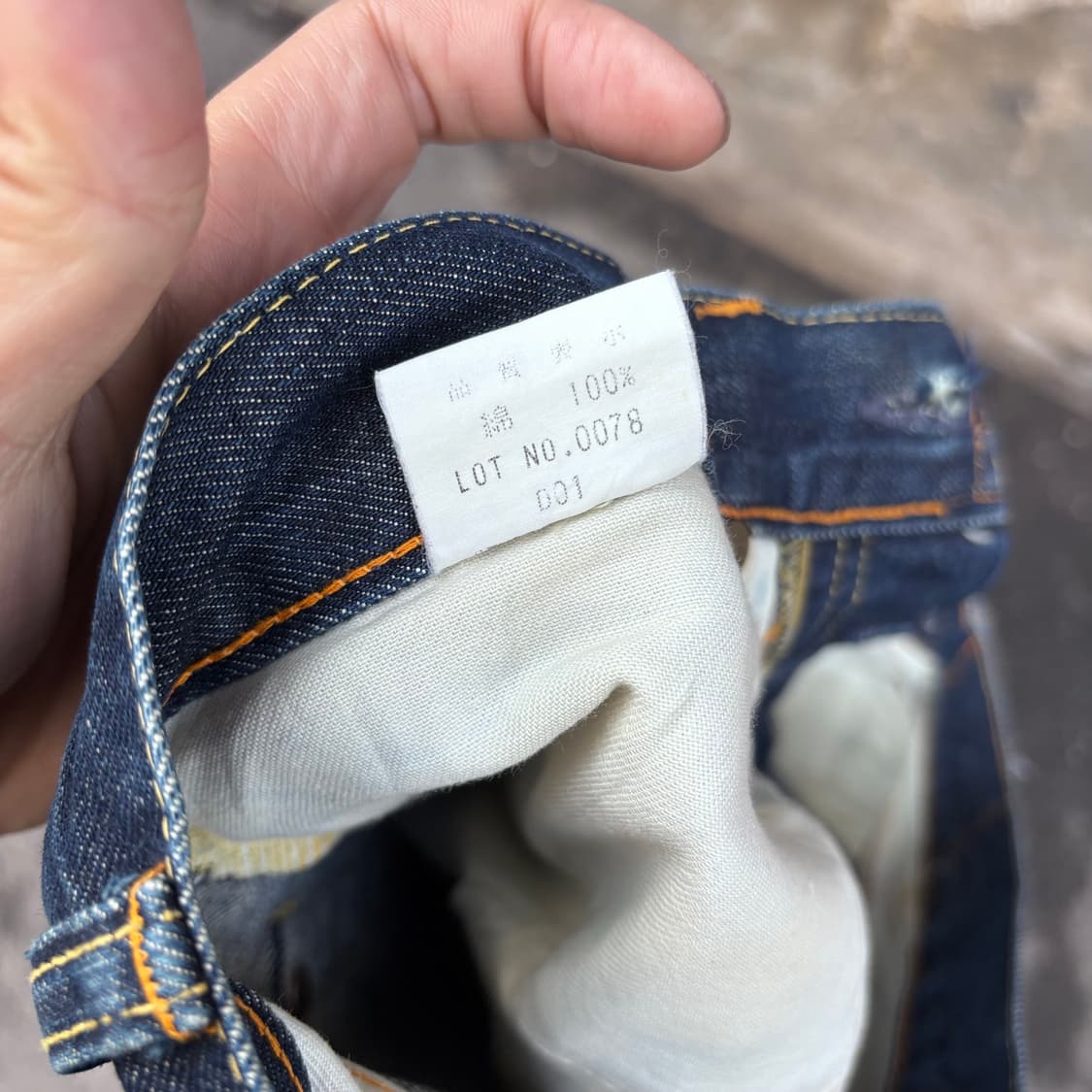 일본 스튜디오 다치산 d01 셀비지 상품이미지10