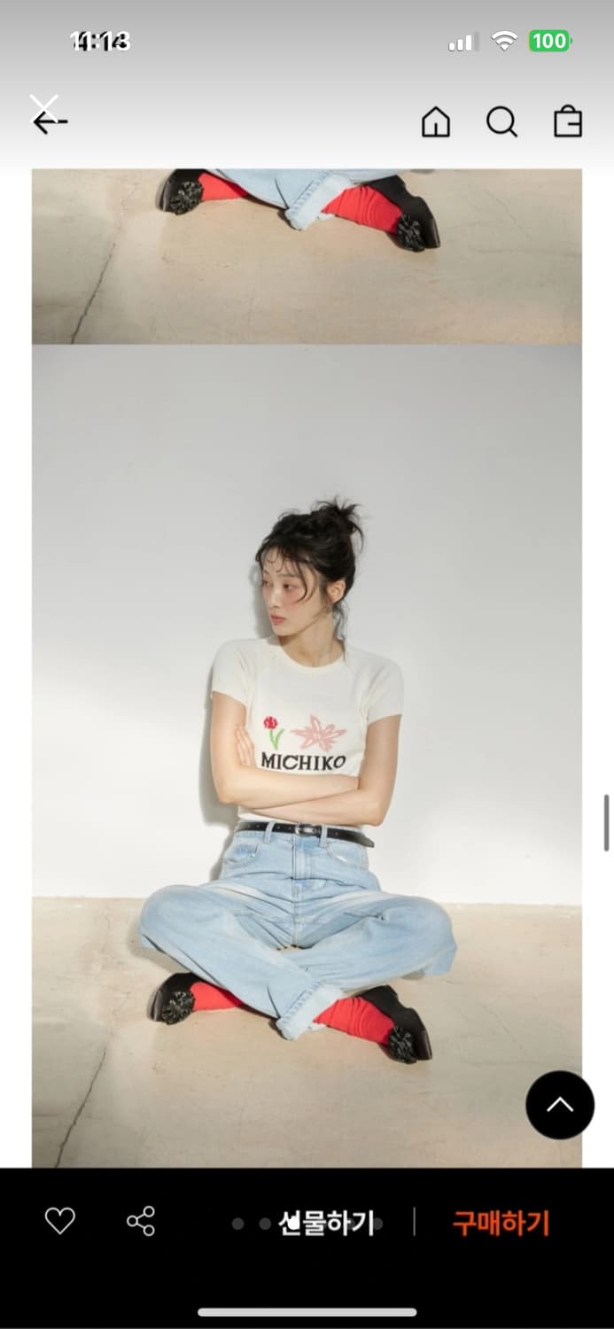 미치코런던 플라워 니트 반팔 상품이미지3