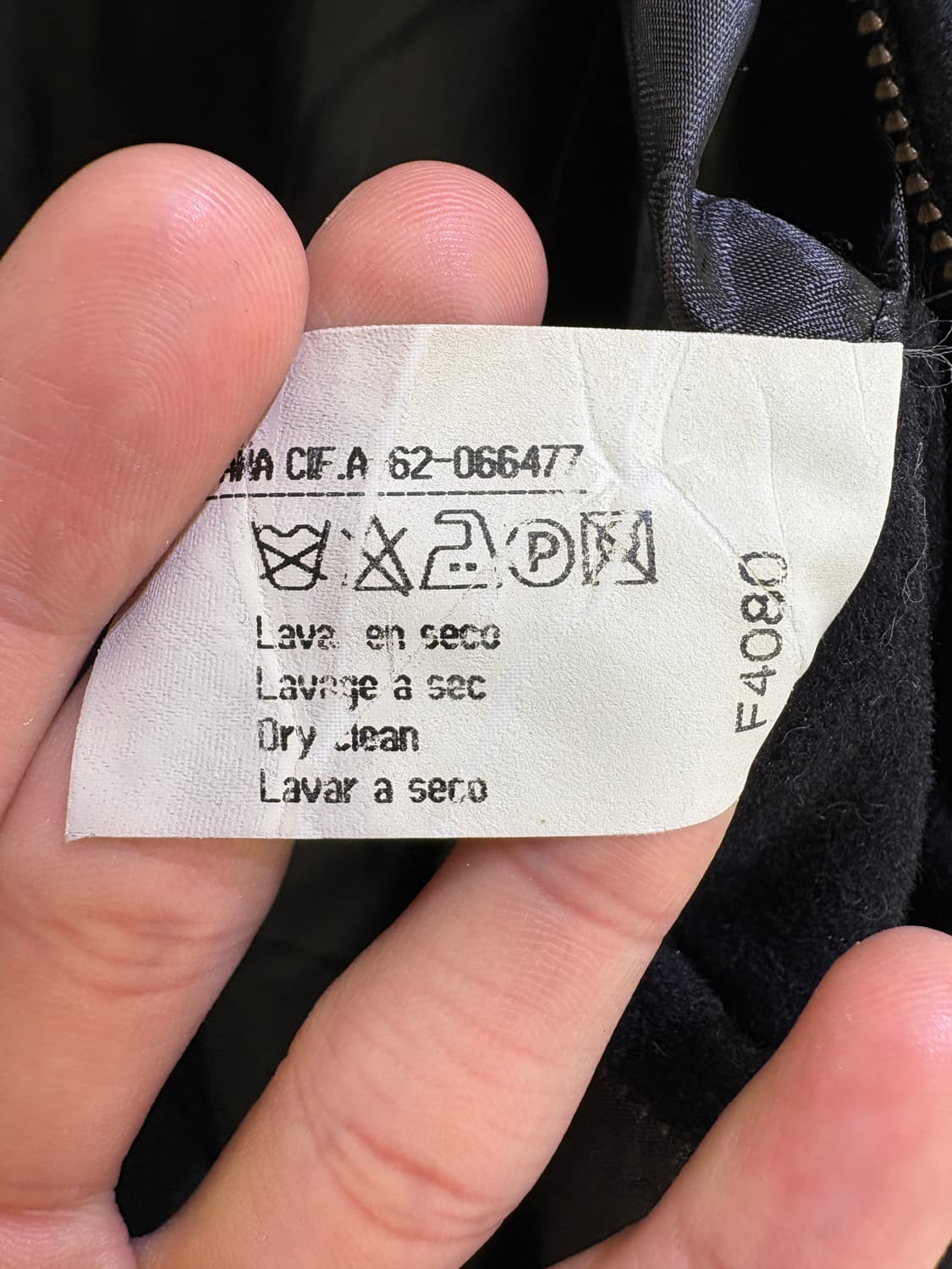 P&A 자켓 상품이미지8