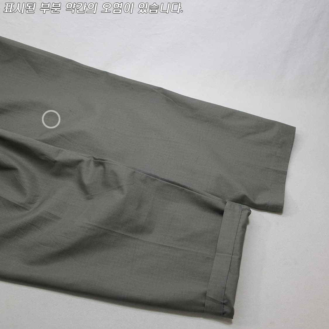 (착용컷) PLANET GOLF 립스탑 팬츠 (남성용 31.5) 상품이미지10