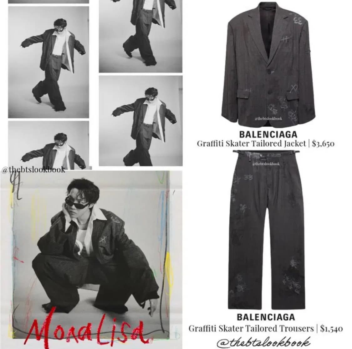 발렌시아가 스케이터 그래피티 테일러드 팬츠 상품이미지3