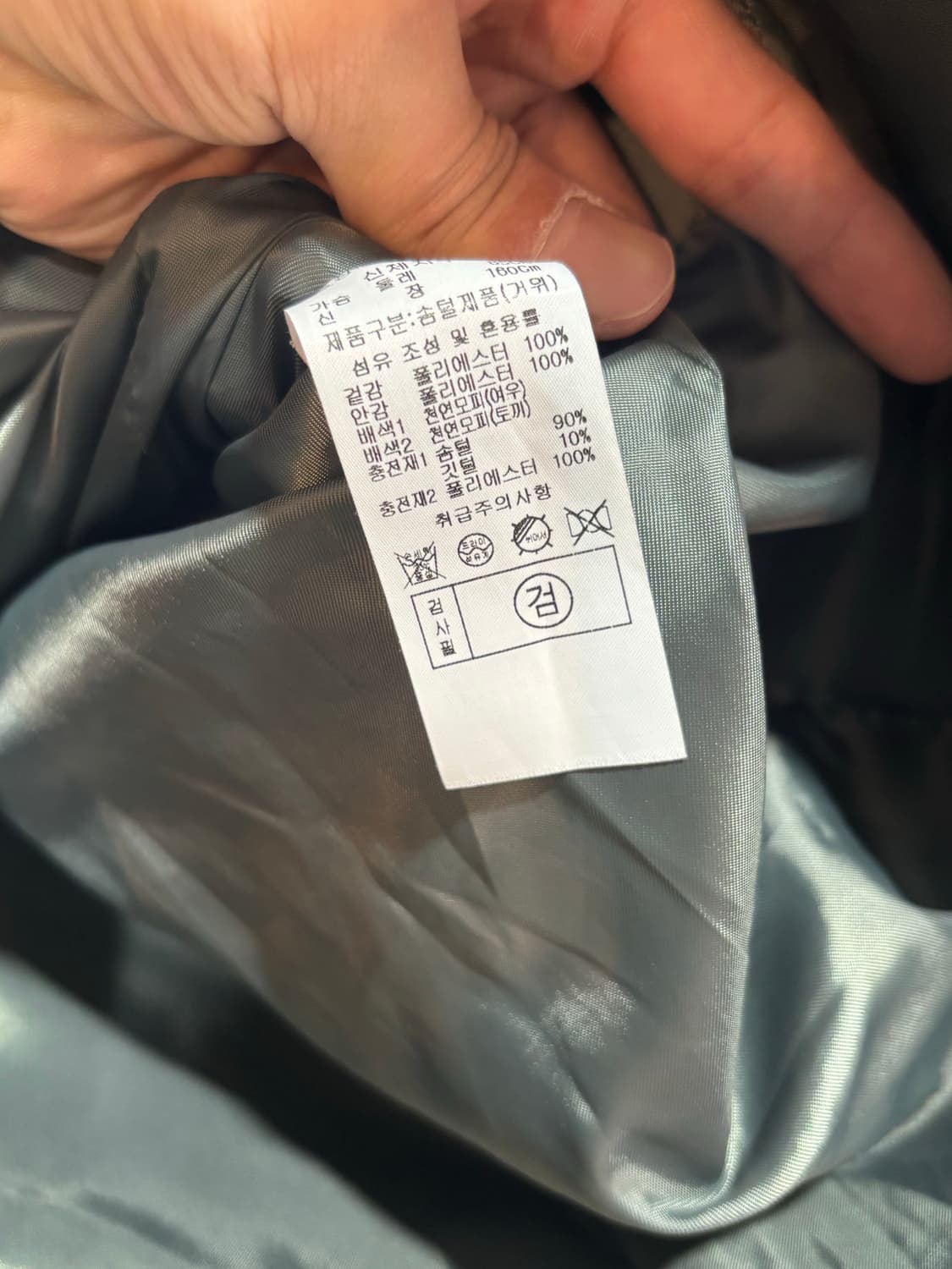 ODV 여성 구스다운 롱패딩 55사이즈 상품이미지5